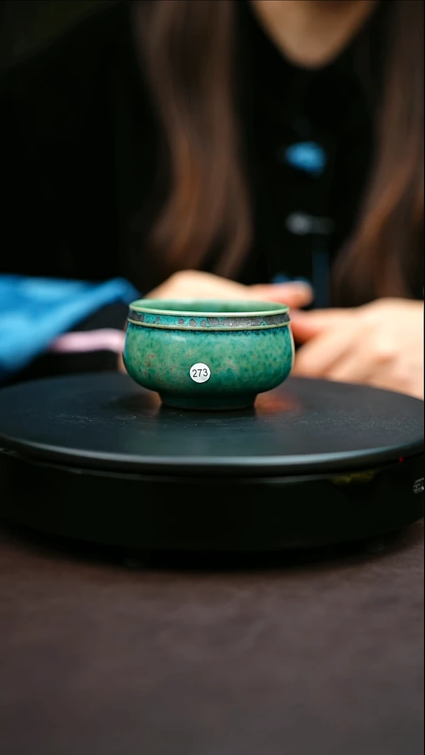 273#原矿钧瓷炉钧釉主人杯