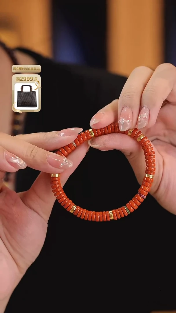 未镶嵌手串南红玛瑙S1714