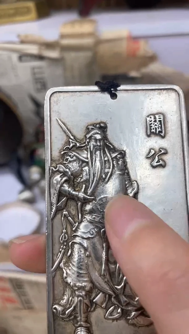 【闪购商品】闪购商品，如图所示闪购商品，如图所示