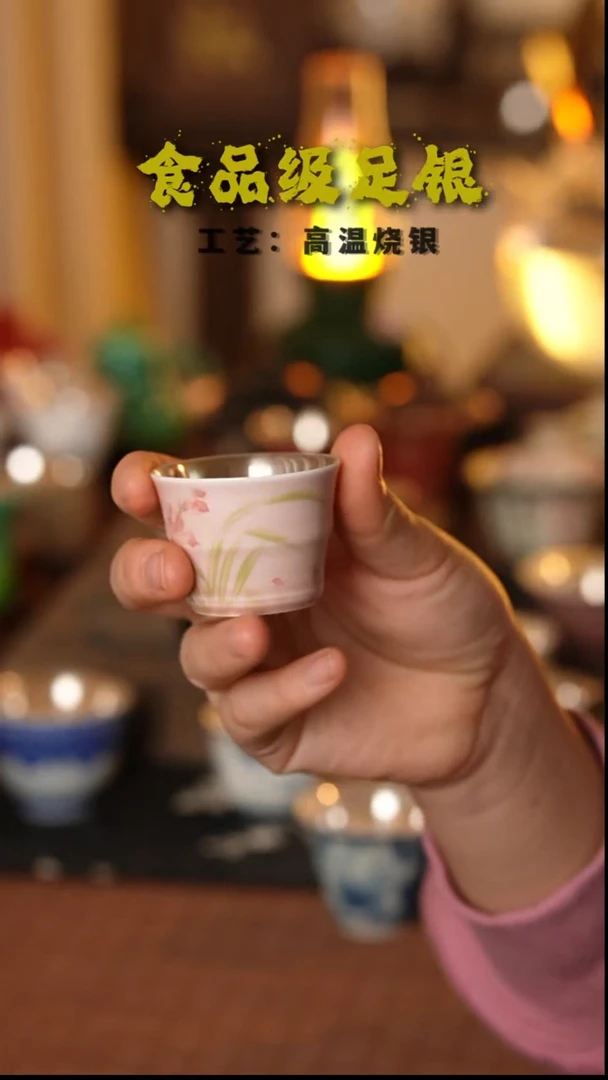 竹节兰花999高温烧银