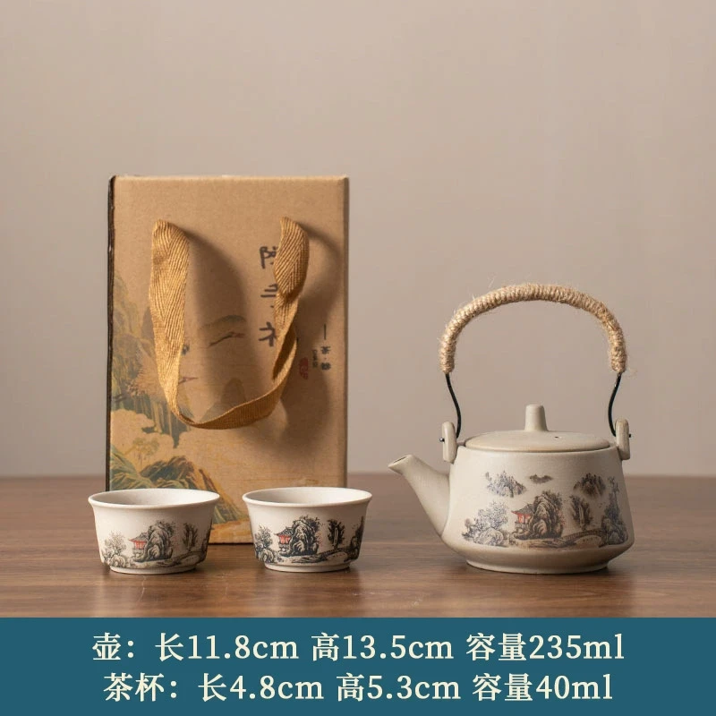 018国潮茶具套装家用宿舍酒店陶瓷功夫茶具一壶二杯泡茶壶茶杯