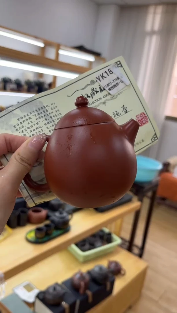 【闪购商品】紫砂大白茶具高端紫砂大白茶具高端紫砂
