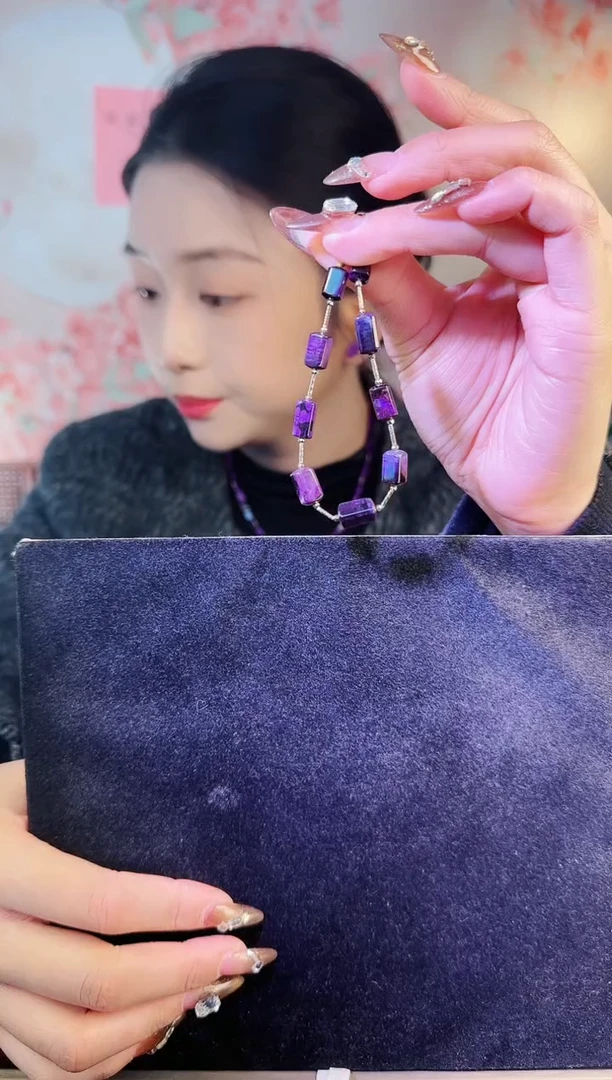 【闪购商品】苏纪石（舒俱来）手链k金未镶嵌