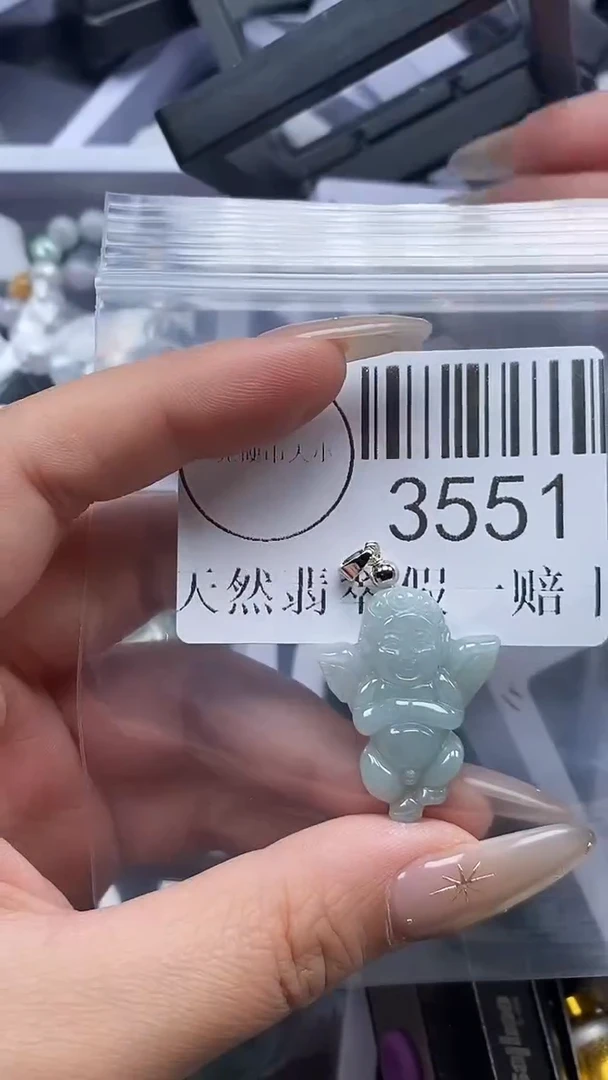 颈饰未镶嵌翡翠3551