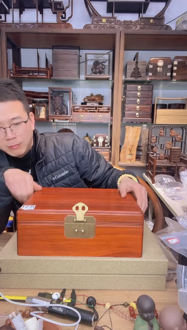 【闪购商品】乌木类书架075红花梨32公分大翻盖盒