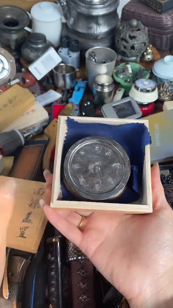 瓷片GZ慧然珍宝阁质量保证