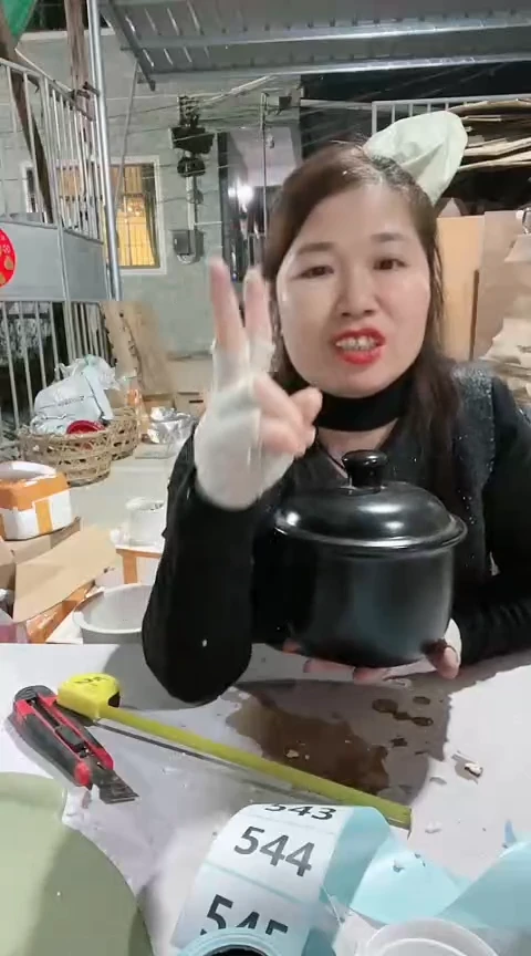 【闪购商品】瑕疵1.2黑锅带盖a01.。。