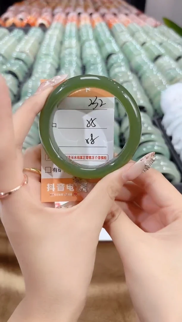 未镶嵌手镯石英质玉232-55