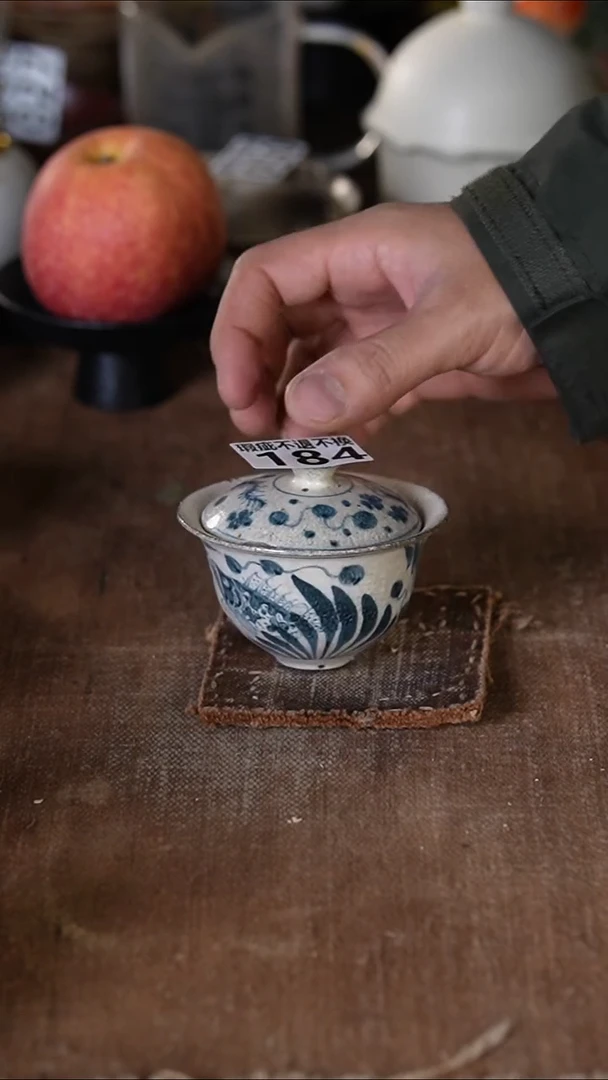 184景德镇{立梦陶}手作（瑕疵）