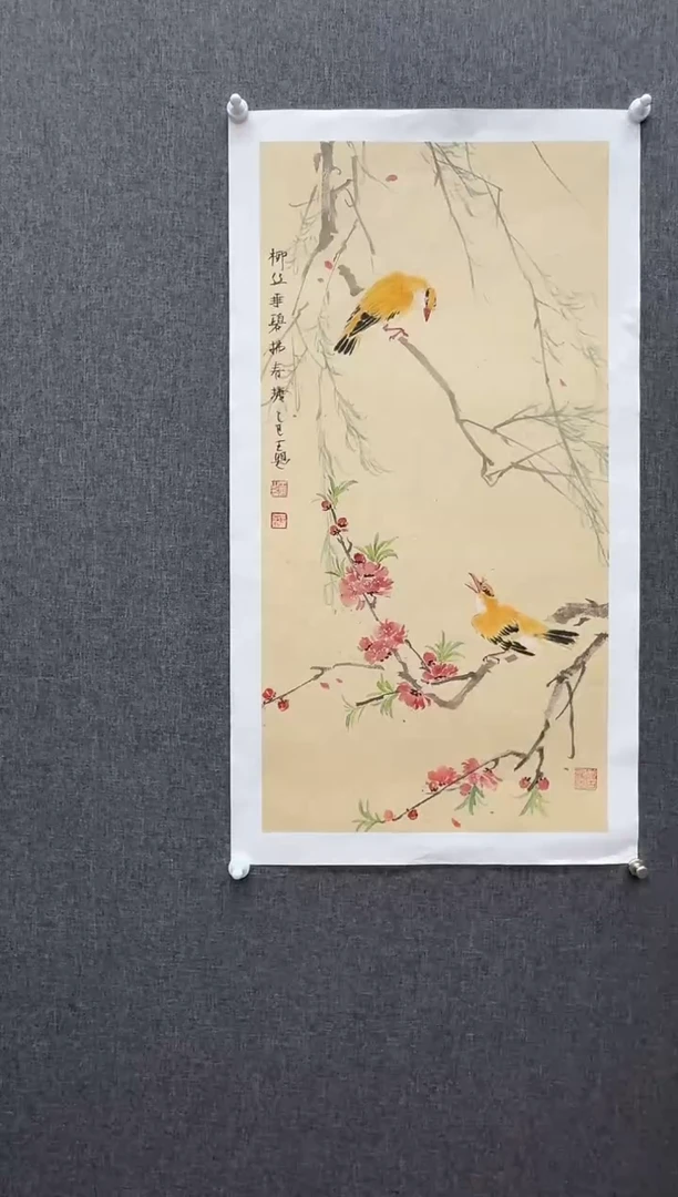 国画炳山艺术--王盟老师作品