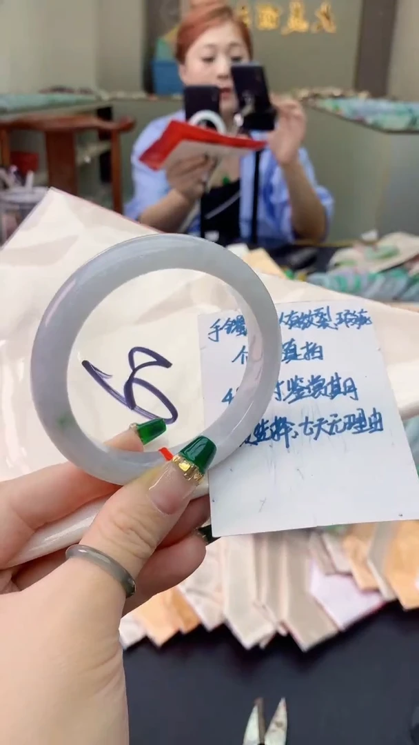 翡翠手镯未镶嵌0247942189
