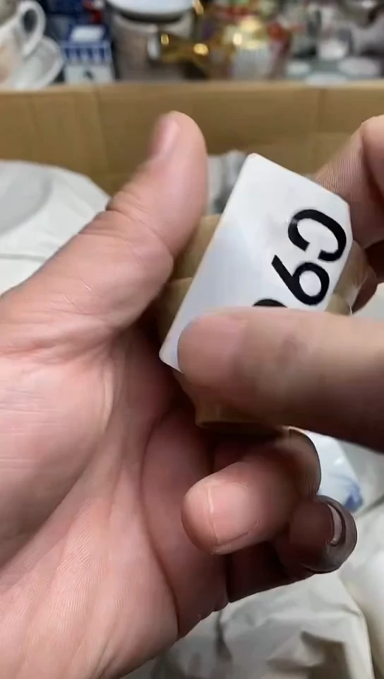 【闪购商品】 666666666666  963