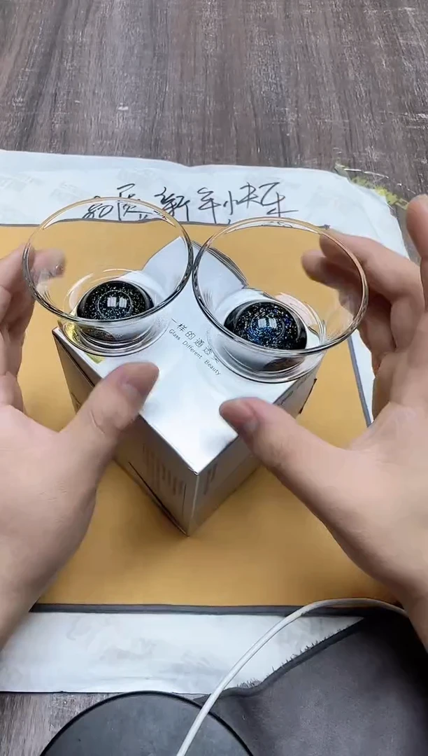【闪购商品】其他风谜璀璨君杯二只