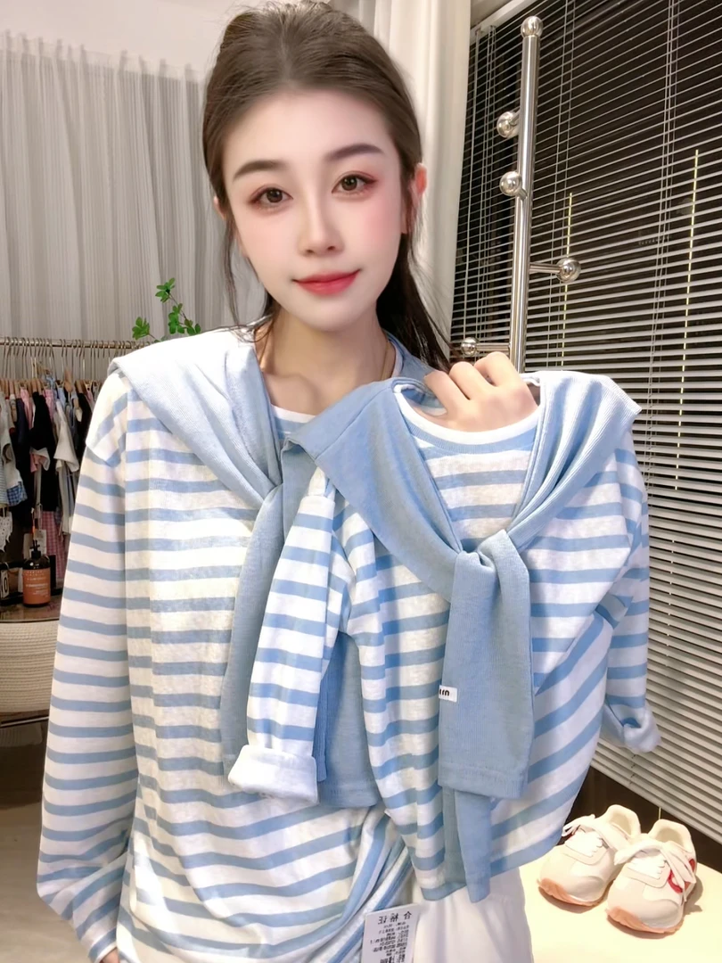 【多巴胺】(送披肩)新款女童小清新条纹打底衫时尚百搭长袖防晒上衣