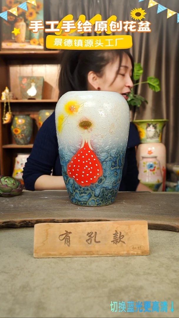 陶瓷9-5 口径12高度28 1-2误差 微瑕