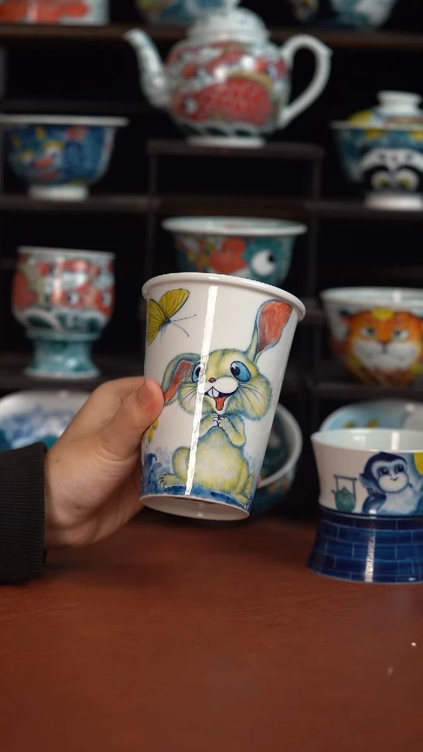 老师作品墨渊可乐杯（宠粉福利）