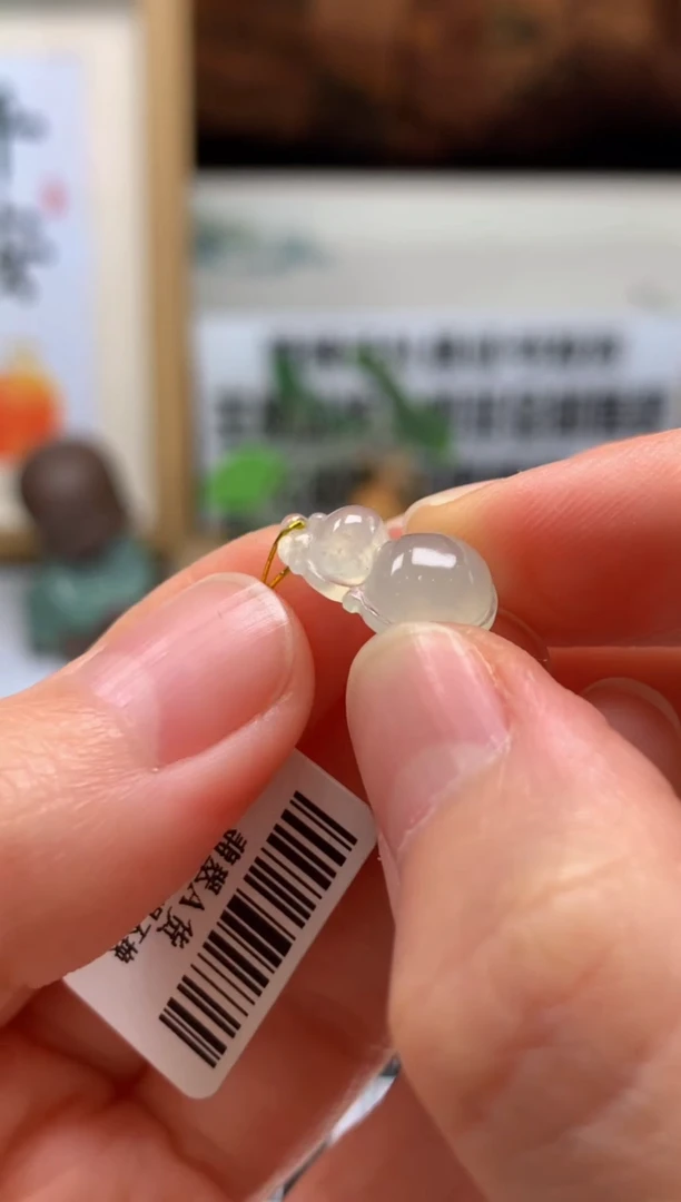 翡翠未镶嵌颈饰---09945