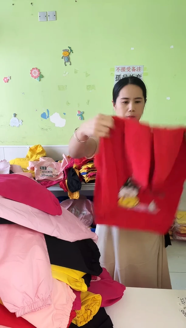 春秋外套100码-392