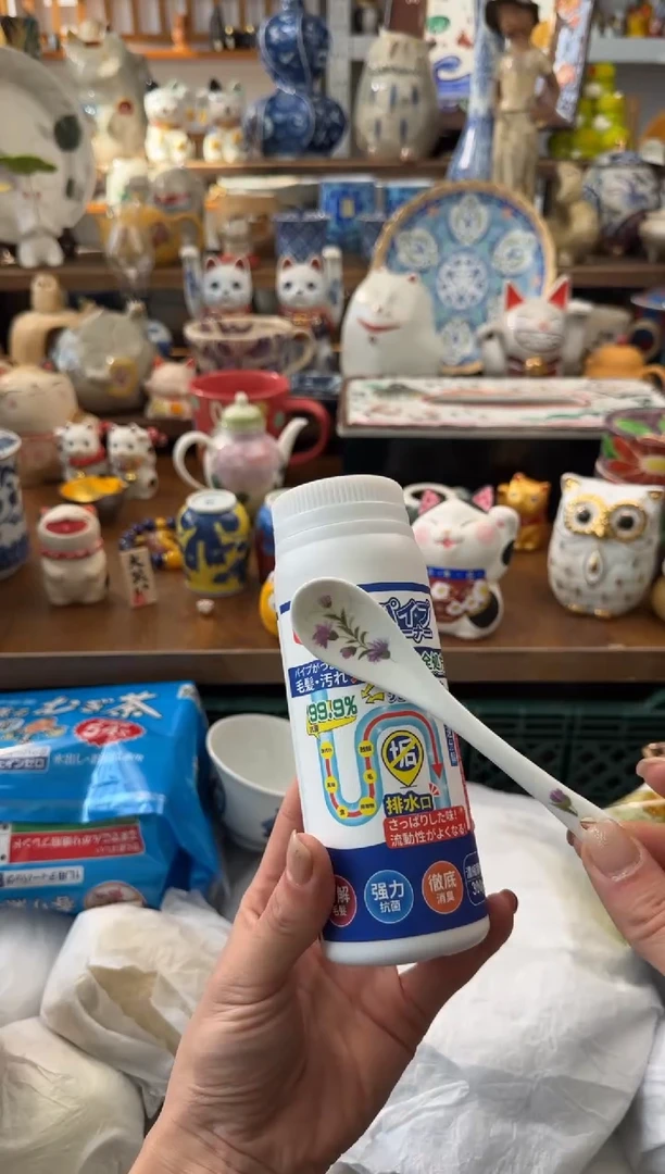 瓷片AAAAAAAAAAAAAAAAAAAAAAAA