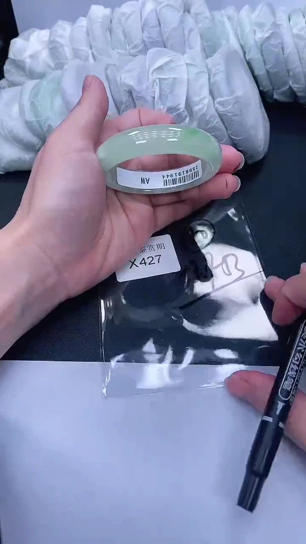 未镶嵌手镯翡翠427