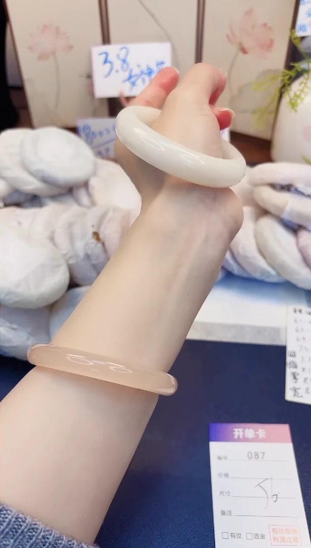 【闪购商品】石英质玉手镯未镶嵌87-财气镯-圈口56