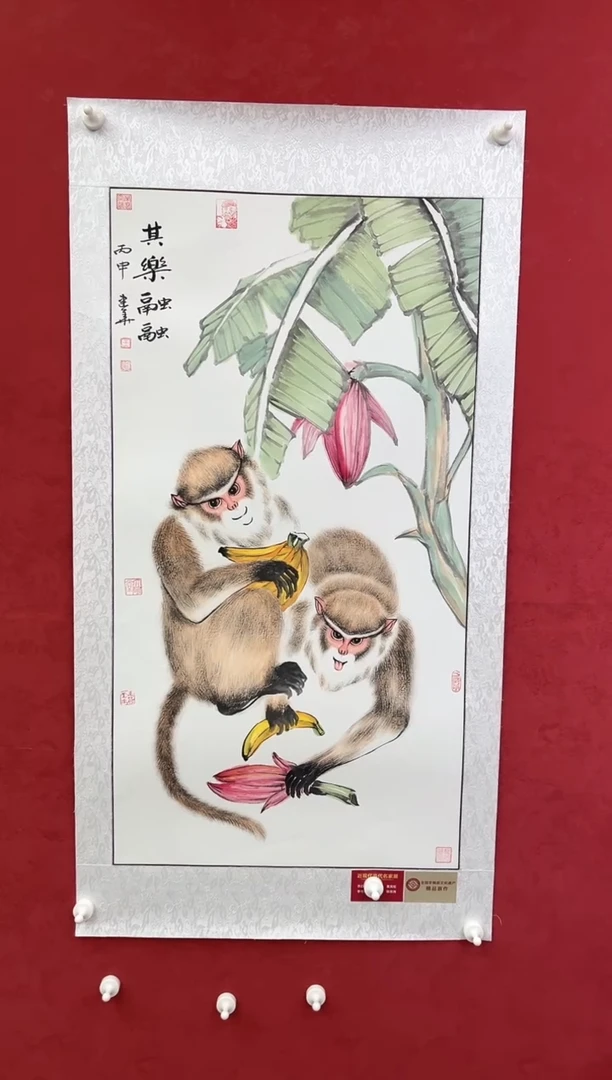 国画老师创作作品 76