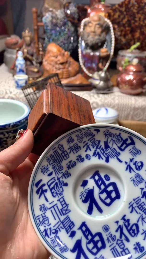 【闪购商品】瓷器默认微瑕瓷器