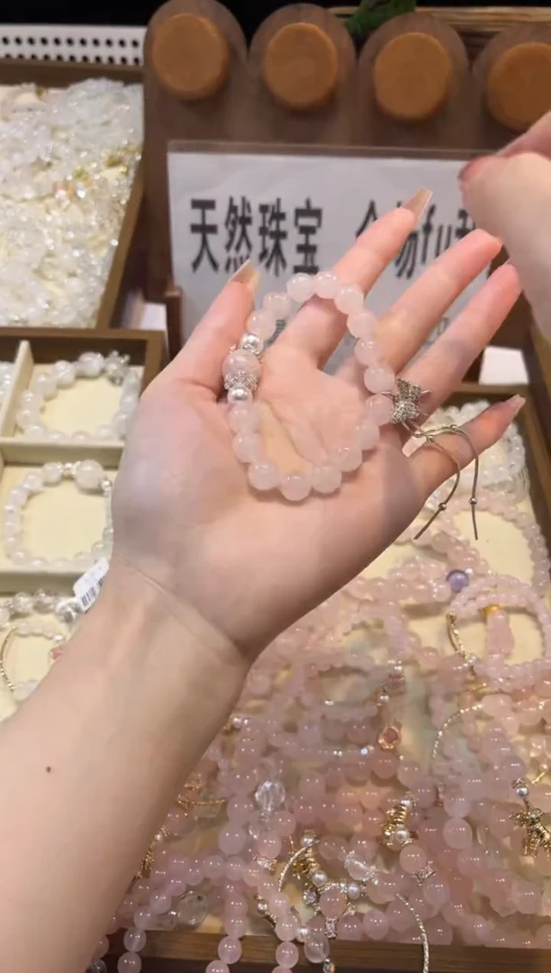 未镶嵌手串水晶