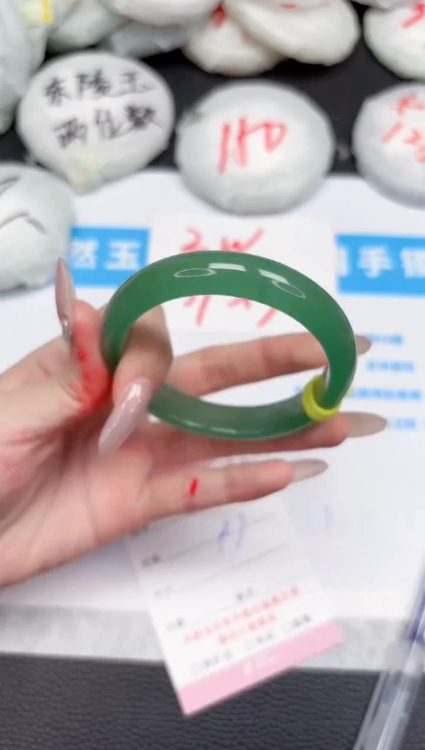 【闪购商品】石英质玉手镯未镶嵌250-54.4