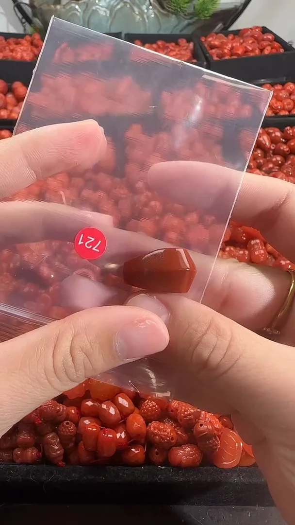 颈饰未镶嵌南红玛瑙1