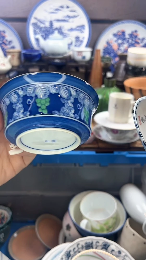 【闪购商品】瓷片小静嘎嘎漏啊啊啊