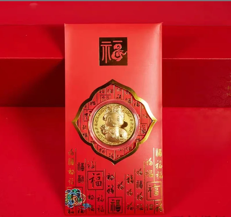 2025蛇年红包仪式感新年创意国潮国风卡位红包