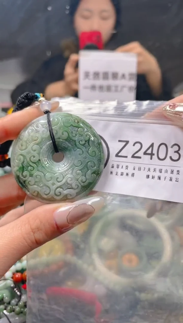 【闪购商品】翡翠颈饰未镶嵌/Z/翡翠A货一图一物