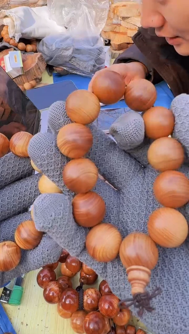 【闪购商品】柏木（崖柏）太行崖柏切片珠子2.0