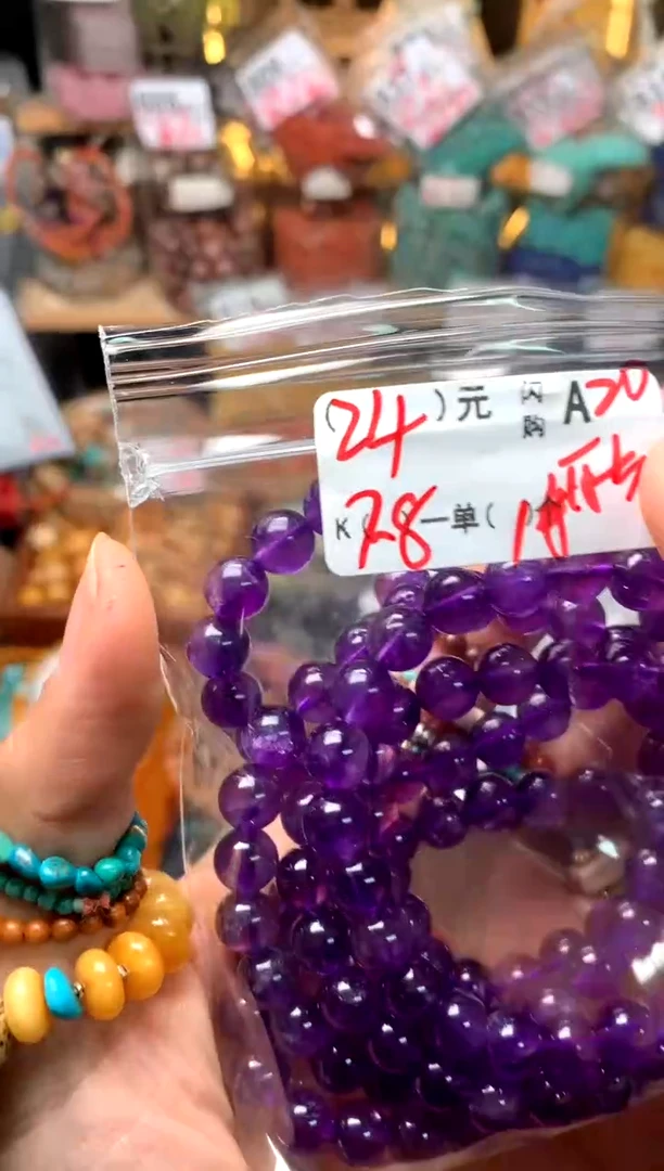【闪购商品】琥珀珠宝奇石未镶嵌A20