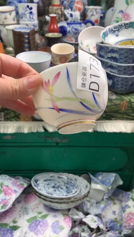 汝镰仓全场满18包邮D173