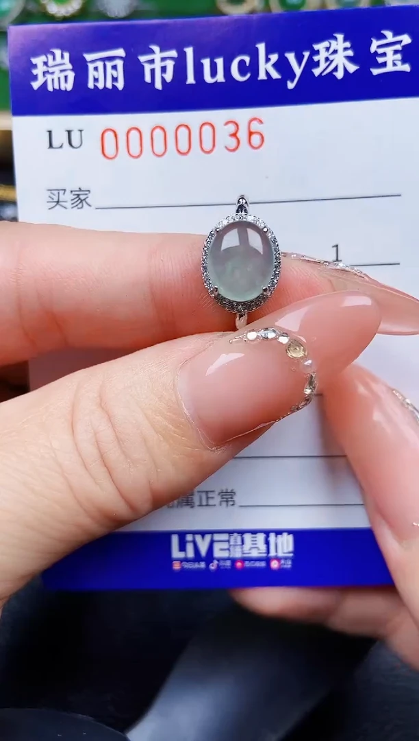 【闪购商品】翡翠颈饰银S925镶嵌0036