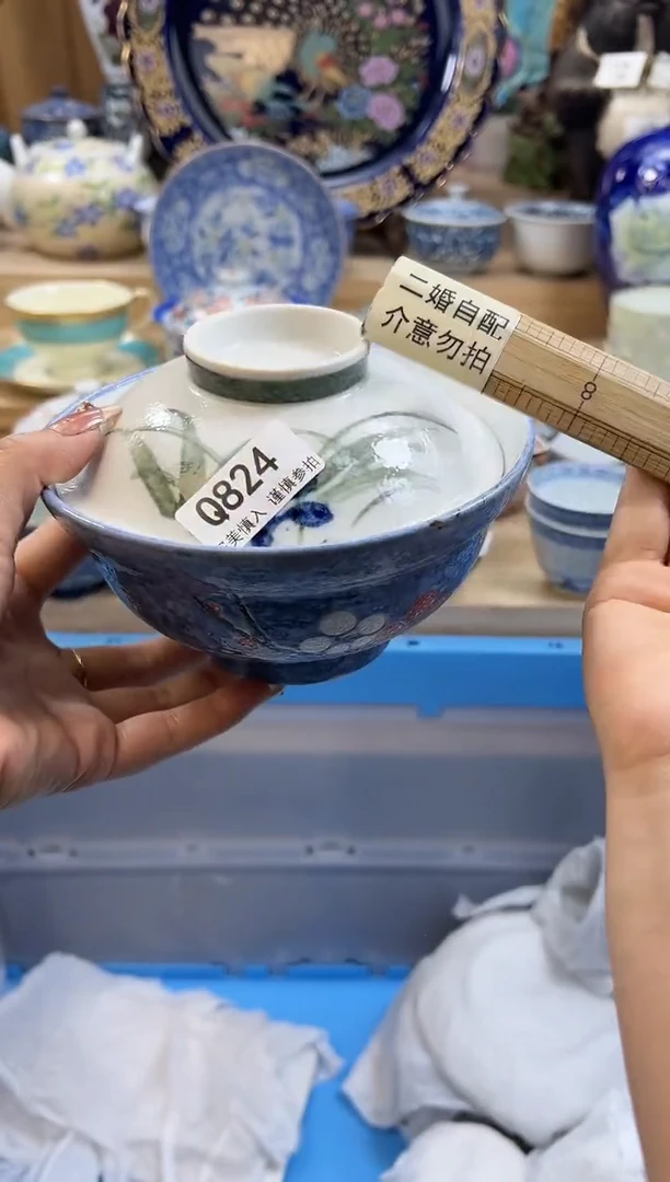 【闪购商品】瓷片824qqqqqqqqqqqq二婚