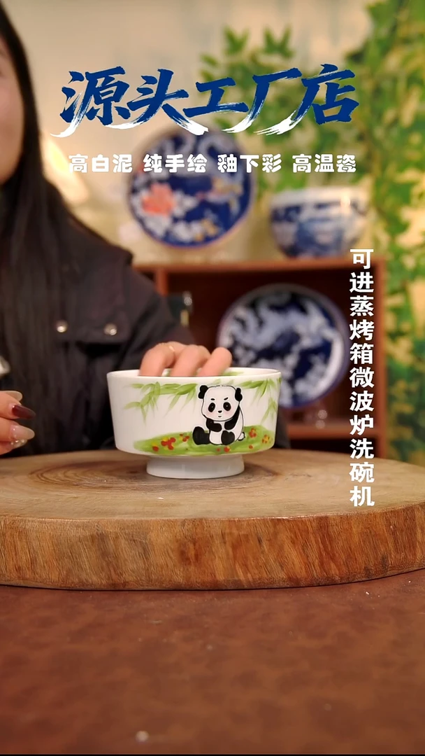 摆件白泥景德镇手工手绘陶瓷【食品级】297