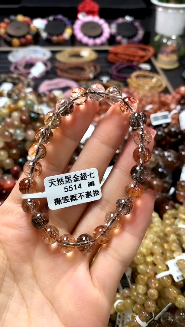未镶嵌手链水晶8