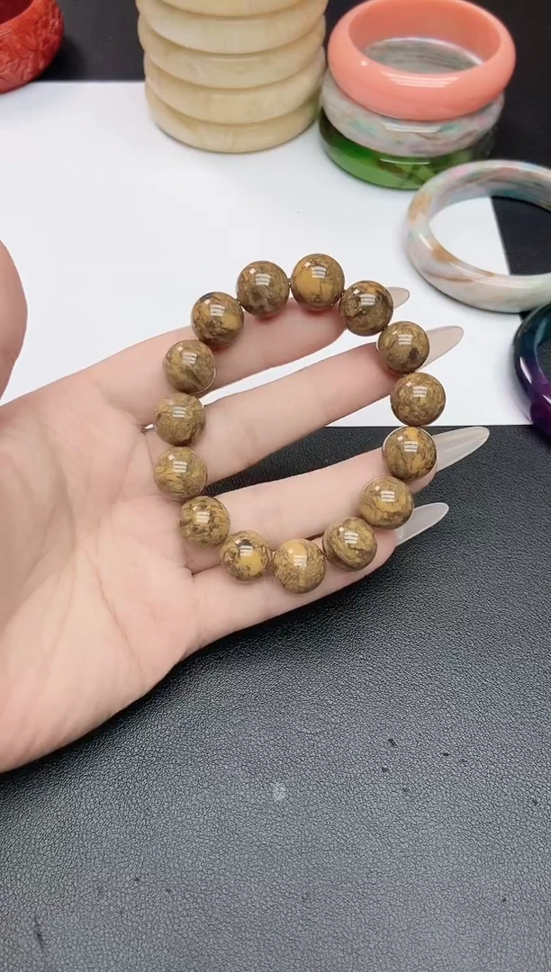 14mm 醇 以图为准 拍下即可