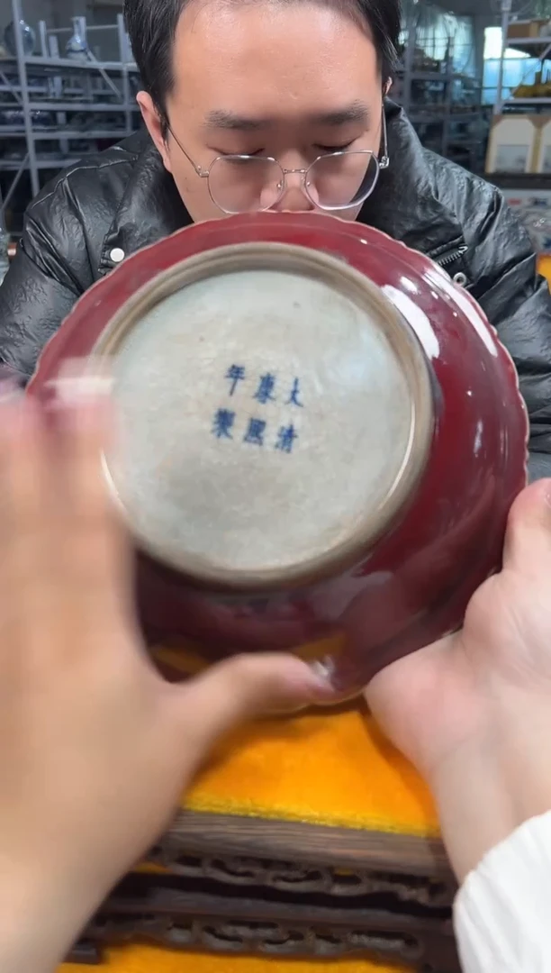 【闪购商品】金陶瓷代拍000000000044