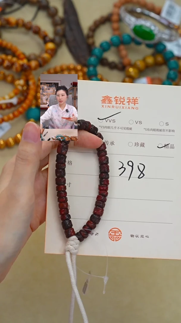 手串/手链小叶紫檀哎*喂紫檀