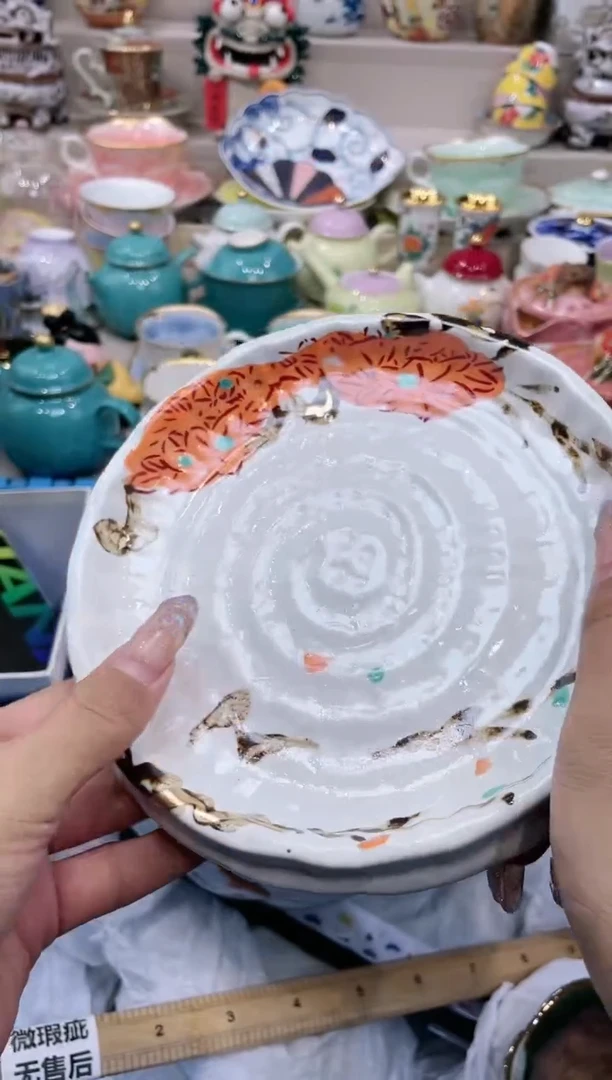 【闪购商品】云陶集市祝大家2025愿你所愿皆所得