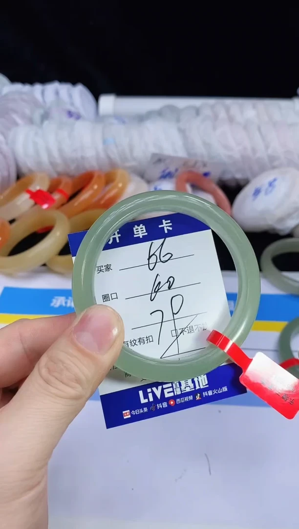 未镶嵌手镯石英质玉66