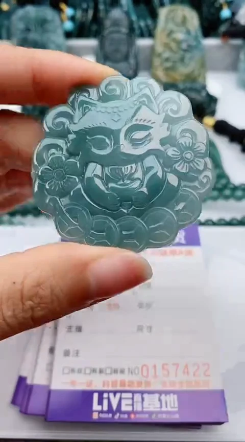 翡翠未镶嵌颈饰