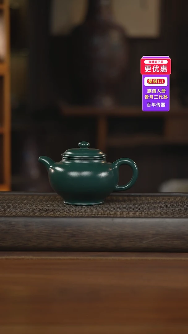 茶壶紫砂紫砂壶紫砂壶