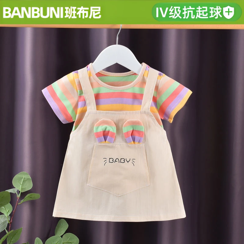 女童夏装连衣裙2024新款洋气纯棉薄款夏天短袖女孩儿童裙子假两件