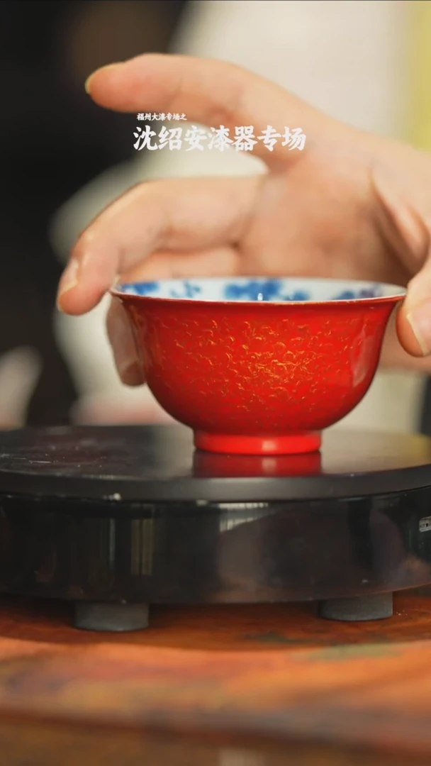 沈绍安漆艺漆器漆器