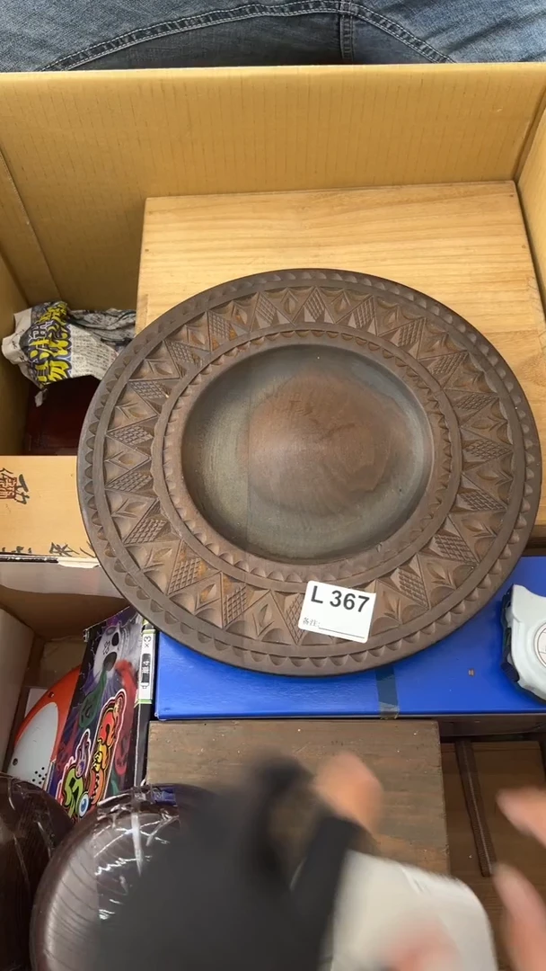 瓷片C*中古商品谨慎参拍367